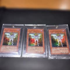遊戯王 堕天使ナースレフィキュル 3枚セットのサムネイル