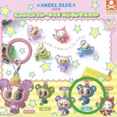 新品未使用　『エンジェルブルーキッズ めじるしマスコット』より三郎くんのサムネイル