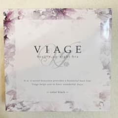 Viage ビューティアップ ナイトブラ ブラック Mのサムネイル