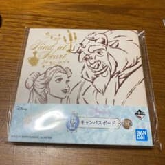 ディズニープリンセス　キャンバスボード　美女と野獣のサムネイル