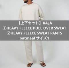 上下セット】KAJA／HEAVY FLEECE SWEAT & PANTS - メルカリ