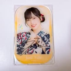 希少品 ニアジョイ 逢田珠里依 直筆 アクスタ 希少品 ニアジョイ 逢田珠里依 直筆 アクスタ - メルカリ