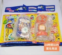 たまごっちカスタムキーリング てんしっち ケーたま 2種セットのサムネイル