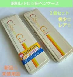 m30919753669_1.jpg?1695188595