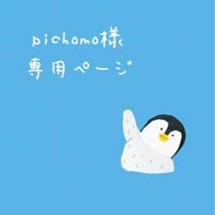 公式で解く!! 看護医療福祉系 面接のサムネイル