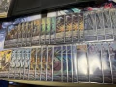 ヴァンガード ノヴァグラップラー  獣神軸のサムネイル