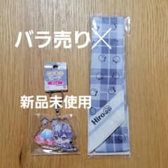 ヒロ　スカーフ　アクリルキーホルダー　カラフルピーチ　からぴちパラダイス ヒロ スカーフ アクリルキーホルダー カラフルピーチ からぴち