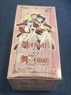 舞HIMEx舞乙HiMカードダスマスター ズ　未開封BOX m30920220108_1.jpg?1774763819
