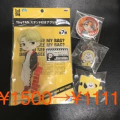 BTS ジミンのサムネイル