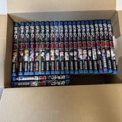 鬼滅の刃 全巻セット 1-23巻 特典付きのサムネイル