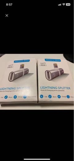 LIGHTNING SPLITTER （iPhone用）のサムネイル