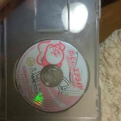 タイムリー様専用のサムネイル