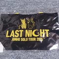 お値下げしました！2ＰＭ ジュノ ランチトートバックのサムネイル
