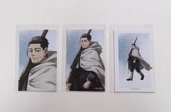 ゴールデンカムイ 歩み AMNIBUS 尾形百之助