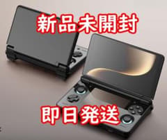 AYN Thor pro 12+256GB ブラック 未開封 - メルカリ [即日発送]新品 AYN Thor Pro 12GB / 256GB ブラック