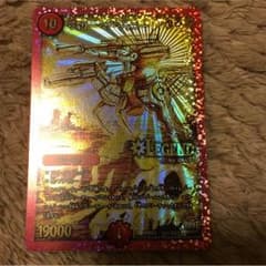 デュエマ ジョリーザジョニーのサムネイル