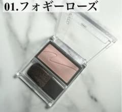 セザンヌ チークブラッシュ 01 フォギーローズのサムネイル