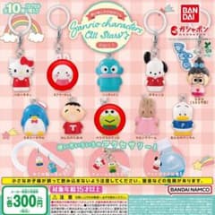 サンリオキャラクターズ オールスターズめじるしアクセサリー 2個セットのサムネイル