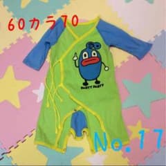 肌着のサムネイル