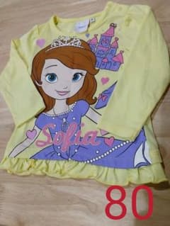 BABYDOLL☆ソフィア長袖Tシャツ80-90のサムネイル