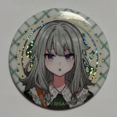 プロセカ クリエイターズフェスタ 2025 缶バッジ 草薙寧々 - メルカリ