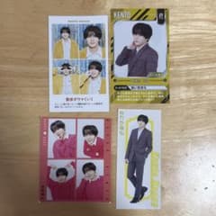 なにわ男子 長尾謙杜 証明写真、ハッピー4カード、推しおり、パワーカードのサムネイル