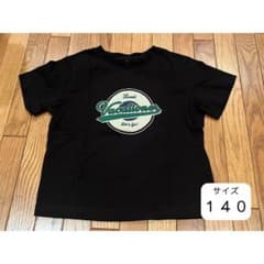 GU 半袖 Tシャツ ブラック 140のサムネイル