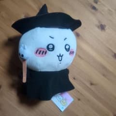 Price reduced: Chiikawa Halloween plush toy