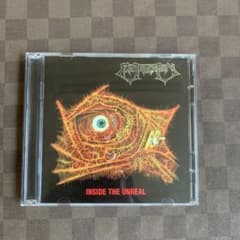 Electrocution Inside The Unreal CDのサムネイル