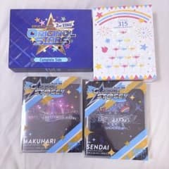 [장미 판매 OK] SideM 라이브 Blu-ray 세트