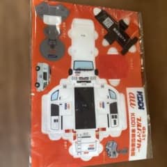 KDDI au 車載型基地局 組み立てプルバックカーのサムネイル