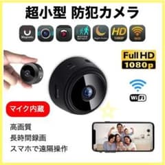 m30925207481_1.jpg?1782113909
