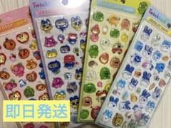 【正規品】♡大人気♡ボンボンドロップシール たまご 4枚セットのサムネイル