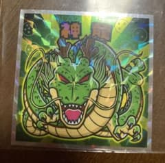 ❤️ドラゴンボール　神龍　ビックリマンシール❤️のサムネイル