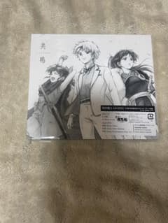 SixTONES 共鳴 初回盤A CD+DVDのサムネイル