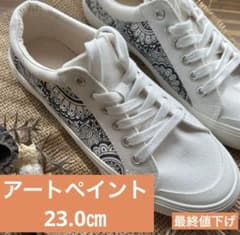 オリジナルハンドペイントスニーカーのサムネイル