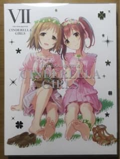 DVD アイドルマスター シンデレラガールズ 7〈完全生産限定版〉のサムネイル