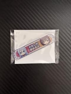 公*o様 宵崎奏 東雲絵名 アクリルバッジ キズナ称号 プロセカ ニーゴのサムネイル