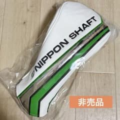 【レア】NIPPON SHAFT ドライバー用ヘッドカバーのサムネイル