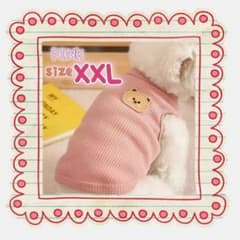 くまさん ワッフル タンクトップ ピンク XXL