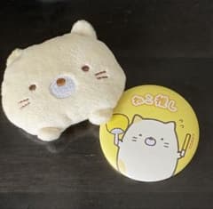 Sumikko Gurashi Plush Badge - Squishy Can Badge - Cat