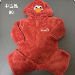 中古品 エルモ 着ぐるみ カバーオール 仮装　80cm 赤のサムネイル