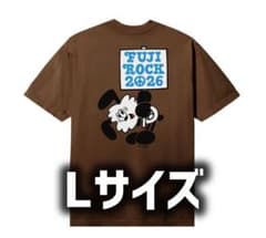 VERDY FUJI ROCK 2026 VICK Tee ブラウン L 新品 - メルカリ