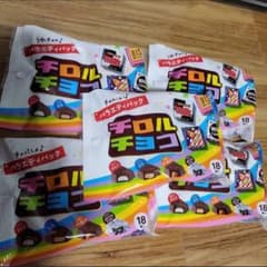 1*8様 チロルチョコ バラエティパック 18個入り 5袋セットのサムネイル