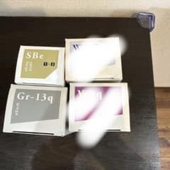 サンドベージュ、Gr-13qのサムネイル