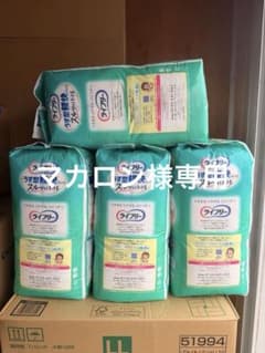 ライフリー うす型軽快パンツ LLサイズ 18枚入　4袋セット（約9000円相当のサムネイル