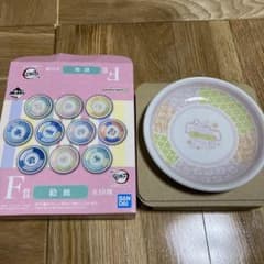 이치 반 쿠지 귀멸의 칼날 추억의 나비 저택 F상 네즈코