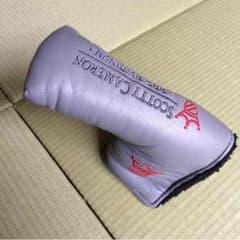 yi様専用のサムネイル