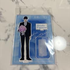 망각 배터리 아크릴 스탠드 청봉엽 유화 팬 감사 데이