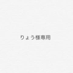 猫用 リード付きハーネス 4号 ネイビー&オレンジのサムネイル